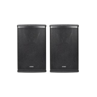 Citronic CUBA-8 PAS Dos altavoces autoamplificados de 8" y 250W y 8Ω